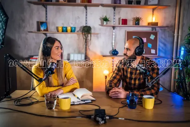 绿茵直播平台官网