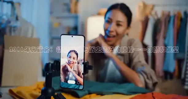 绿茵直播平台官网